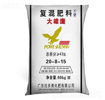 復(fù)混肥料-大雄鷹（20-8-15）-拉多美化肥