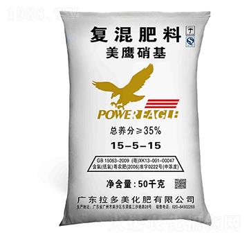 復(fù)混肥料-美鷹硝基（15-5-15）-拉多美化肥
