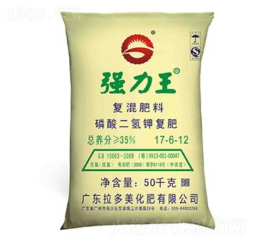 復(fù)混肥料-強力王磷酸二氫鉀（17-6-12）-拉多美化肥