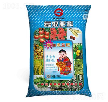 復(fù)混肥料-新加美（16-0-9）-拉多美化肥