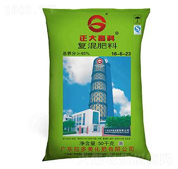 復(fù)混肥料-正大高科（16-6-23）-拉多美化肥