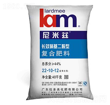 復(fù)合肥料-尼米茲（22-10-12）硝基二銨型（40kg）-拉多美化肥