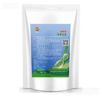 線(xiàn)蟲(chóng)克星-金地微-禾德助農(nóng)