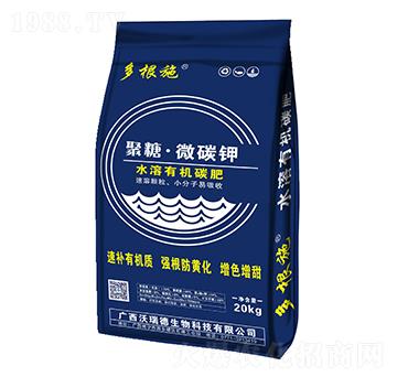 ���ǡ�΢̼�ˮ���ЙC̼��-���ʩ-���������