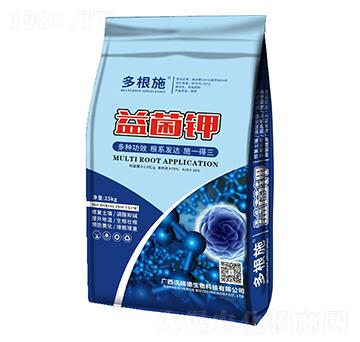 益菌鉀-多根施-沃瑞德生物