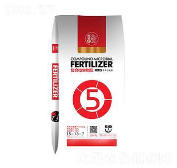 魚蛋白營養(yǎng)功能型復合微生物肥15-18-7-益華生物