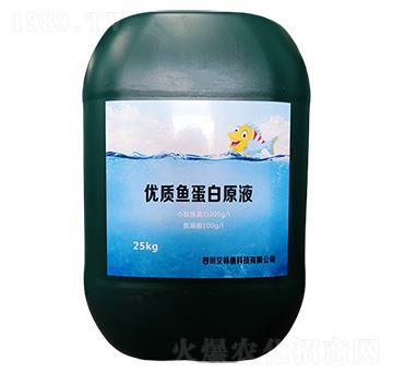 優(yōu)質(zhì)魚蛋白原液-滴施邦-艾特施