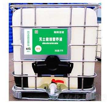 草莓無(wú)土載培營(yíng)養(yǎng)液（稀釋溶液）-滴施邦-艾特施