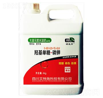 羥基單糖·磷鉀0-480-620+TE+GLU(紅)-滴施邦-艾特施