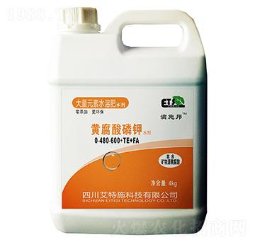 黃腐酸磷鉀0-480-600+TE+FA-滴施邦-艾特施
