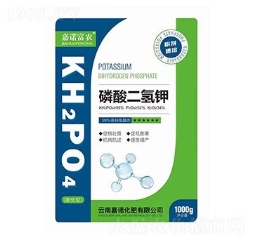膨化型磷酸二氫鉀-嘉諾富農(nóng)-嘉諾化肥
