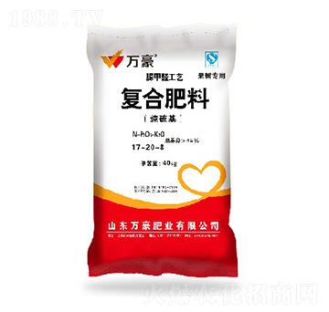 經(jīng)濟(jì)作物專用脲甲醛復(fù)合肥料17-20-8-萬豪農(nóng)業(yè)