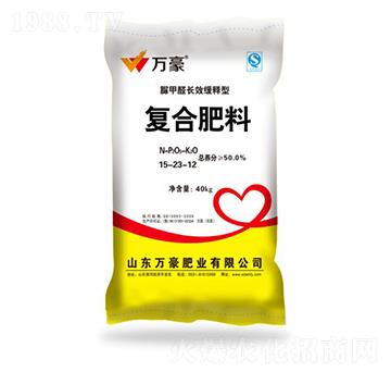 經(jīng)濟(jì)作物專用脲甲醛復(fù)合肥料15-23-12-萬豪農(nóng)業(yè)