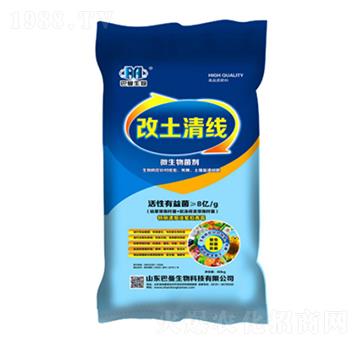 改土清線(xiàn)-巴曼生物