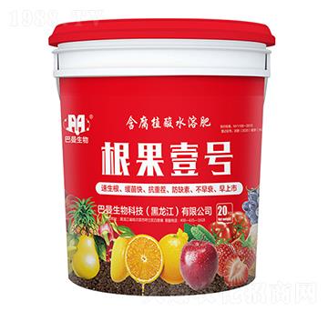 含腐植酸水溶肥-巴曼生物