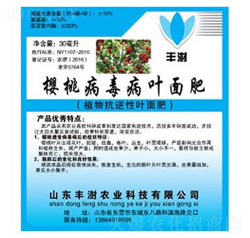 ���Ҳ������~���-�S���r(n��ng)�I(y��)