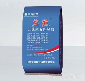 �����������℩-��΢-