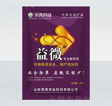 90g���I(y��)��ˎ��-��΢-����Ƽ�