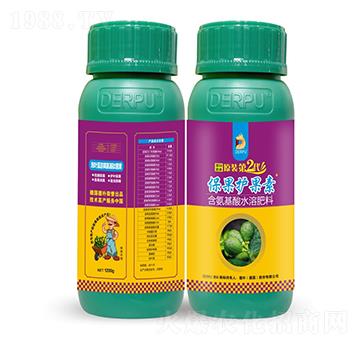 含氨基酸水溶肥料-保果護果素-德樸