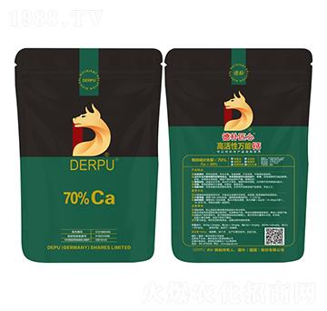 高活性鈣肥-德樸