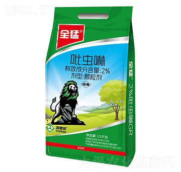 2%吡蟲啉顆粒劑-全猛-湯普樂