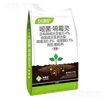 0.4%嘧菌·噁霉靈顆粒劑-包地護(hù)-湯普樂