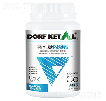 類乳糖閃溶鈣-道夫凱特