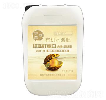 維他-多肽型珍珠蚌蛋白-中尚奇生物