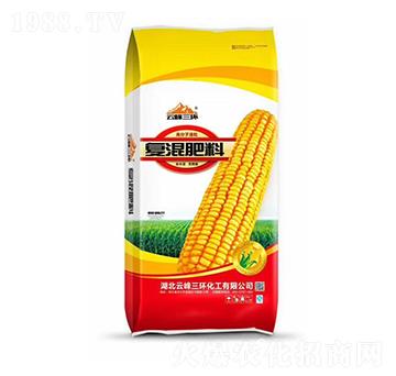 高分子造粒復(fù)混肥料-云峰三環(huán)