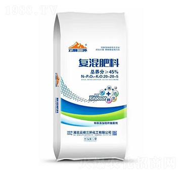 復(fù)混肥料20-20-5-云峰三環(huán)