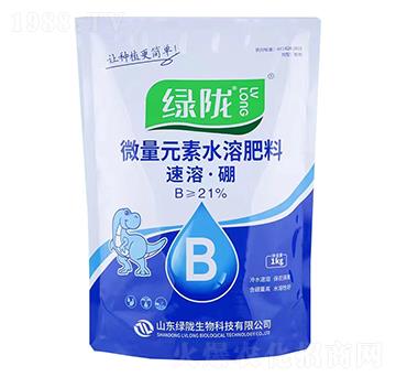 微量元素水溶肥料-速溶·硼-綠隴生物