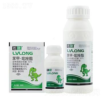 40%苯甲·吡唑酯-乾隴-綠隴生物