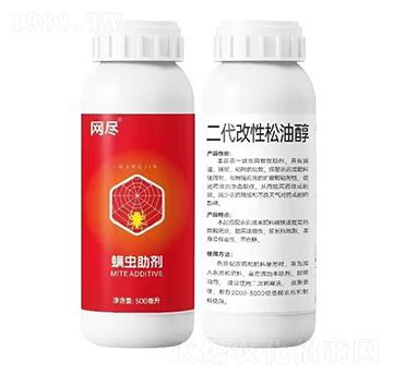 螨蟲助劑（二代改性松油醇）-網盡-萊助生物