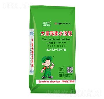 ����Ԫ��ˮ�ܷ���22-22-22+TE-������-ꖹ⻯��