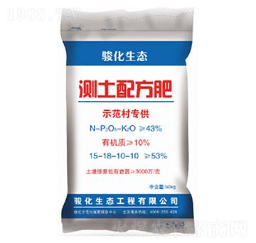 �y���䷽��15-18-