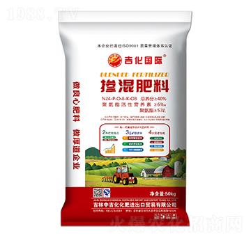 50kg摻混肥料24-8-8-吉化國際-中吉化化肥