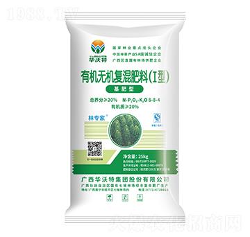 桉樹基肥型復(fù)合肥料8-8-4-林專家-華沃特集團(tuán)