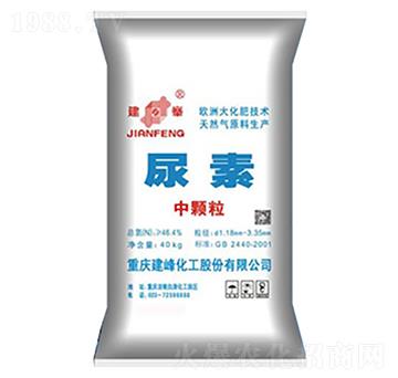 建峰牌中顆粒尿素-隆科農資