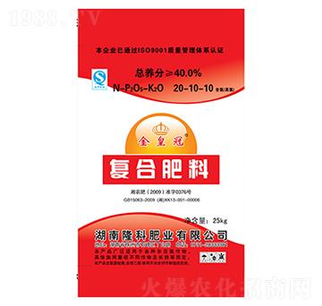 ��ʹ��ƏͺϷ�20-10-10-¡���r(n��ng)�Y