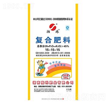 湘珠牌復合肥15-15-15-隆科農資
