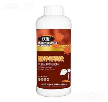 ����Ԫ��ˮ�ܷ���-���\�}�V�F-�g��-�|�r(n��ng)�_(d��)�r(n��ng)�I(y��)