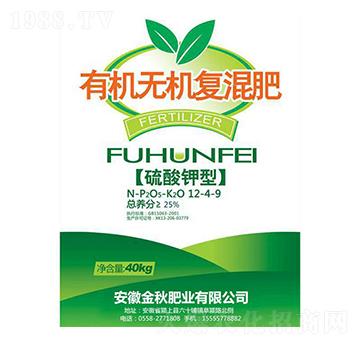 硫酸鉀型有機無機復(fù)混肥料12-4-9-金秋肥業(yè)