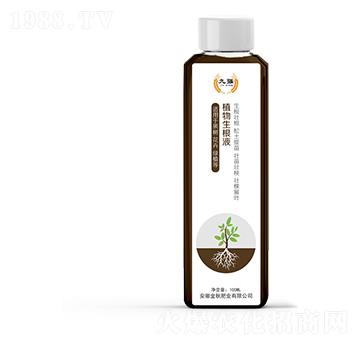 植物生根液-九強-金秋肥業(yè)