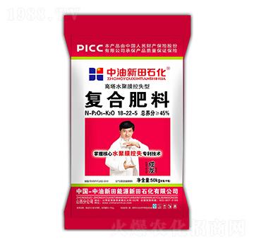 ����ˮ��Ĥ��ʧ�͏ͺϷ���18-22-5-����ʯ��