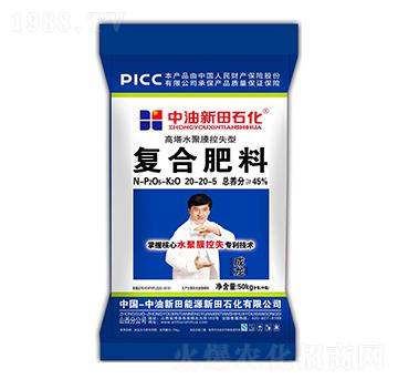 ����ˮ��Ĥ��ʧ�͏ͺϷ���20-20-5-����ʯ��