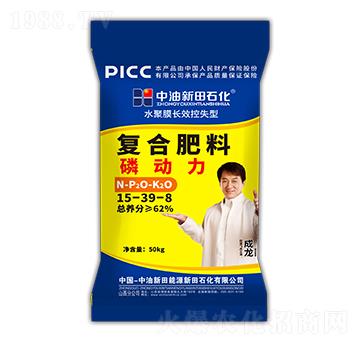 ˮ��Ĥ�L(zh��ng)Ч��ʧ�͏�(f��)�Ϸ���15-39-8-�ׄ�(d��ng)��-����ʯ��