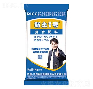 ˮ��Ĥ�L(zh��ng)Ч��ʧ�͏�(f��)�Ϸ���30-0-5-����1̖(h��o)-����ʯ��