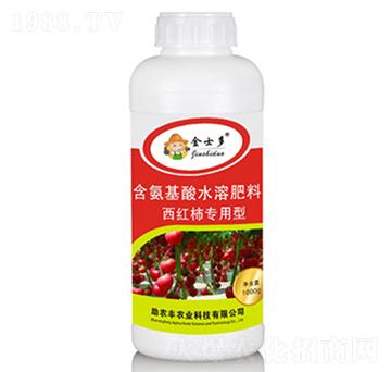 西紅柿專用型含氨基酸水溶肥料-金士多-助農(nóng)豐