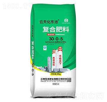 復合肥料高塔造粒30-0-5-云天化東池-東池肥業(yè)