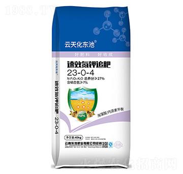 氮鉀追肥23-0-4-云天化東池-東池肥業(yè)